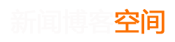 春风满面网